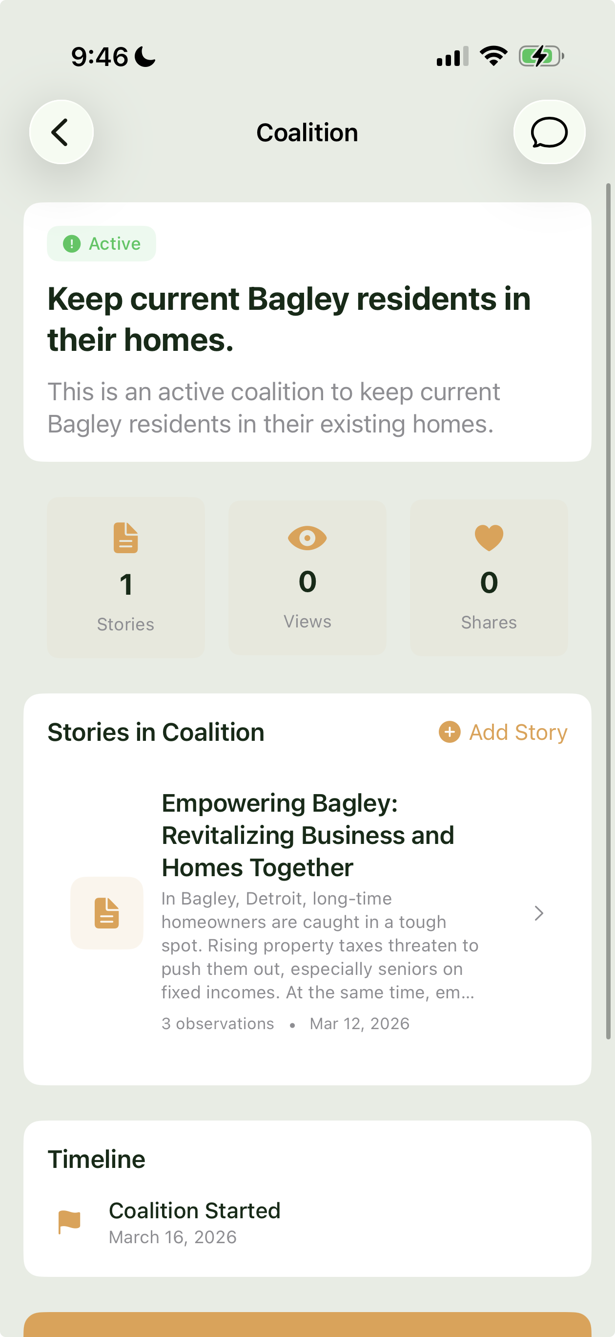Coalition screen